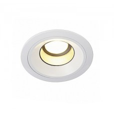Светильник SLV LEDDISK HORN DL